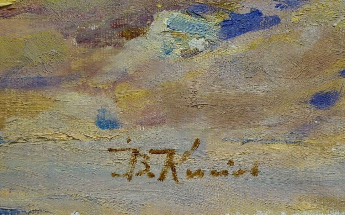 Oil painting Estate Kisel Ivan Gordeevich - 6