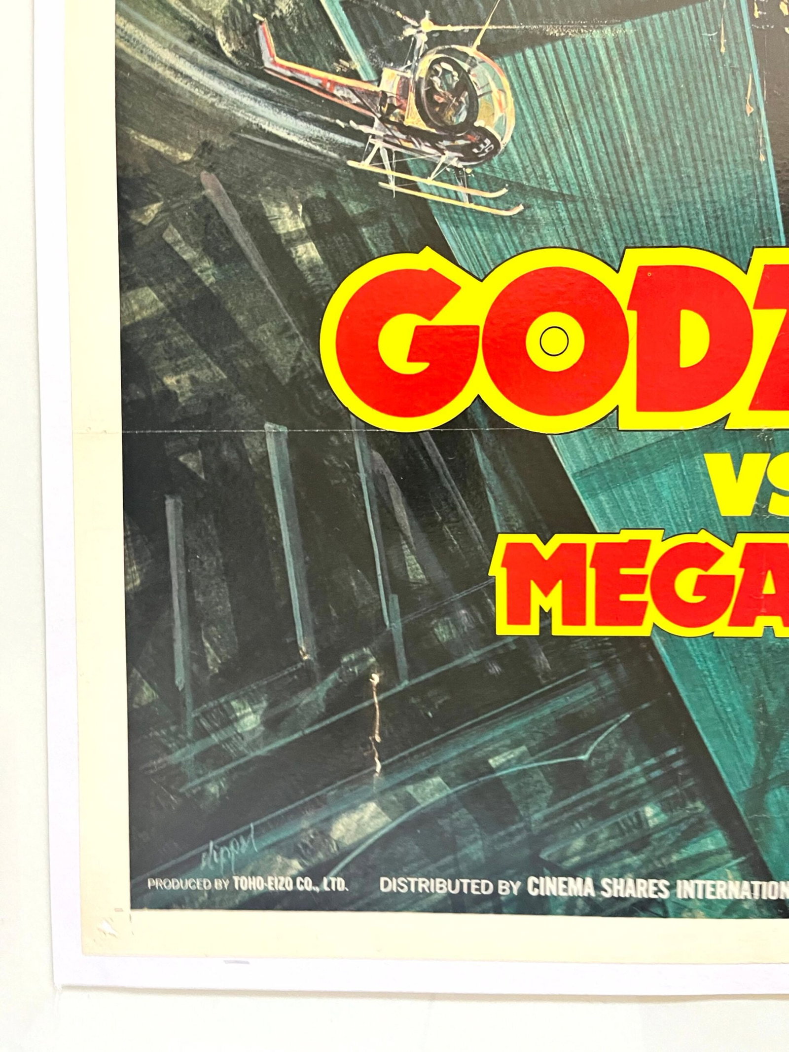 Godzilla Vs. Megalon (1973) US One Sheet Movie Poster LB - 4