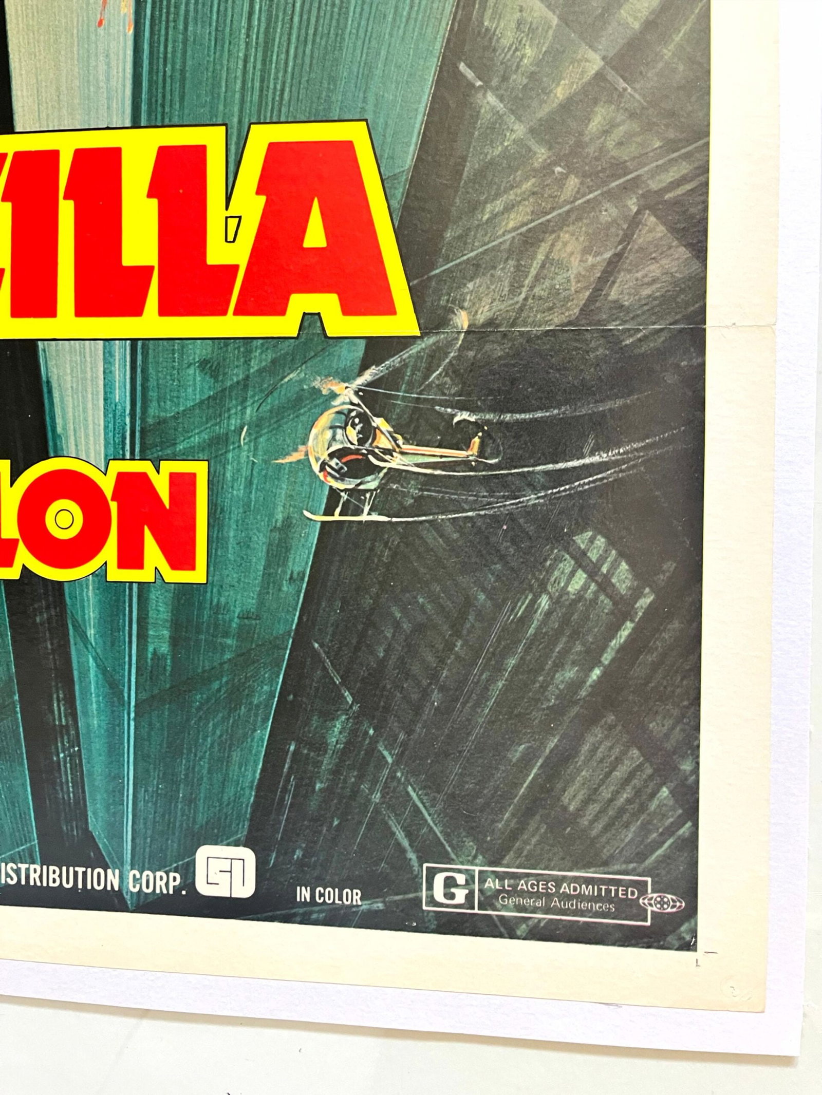 Godzilla Vs. Megalon (1973) US One Sheet Movie Poster LB - 5