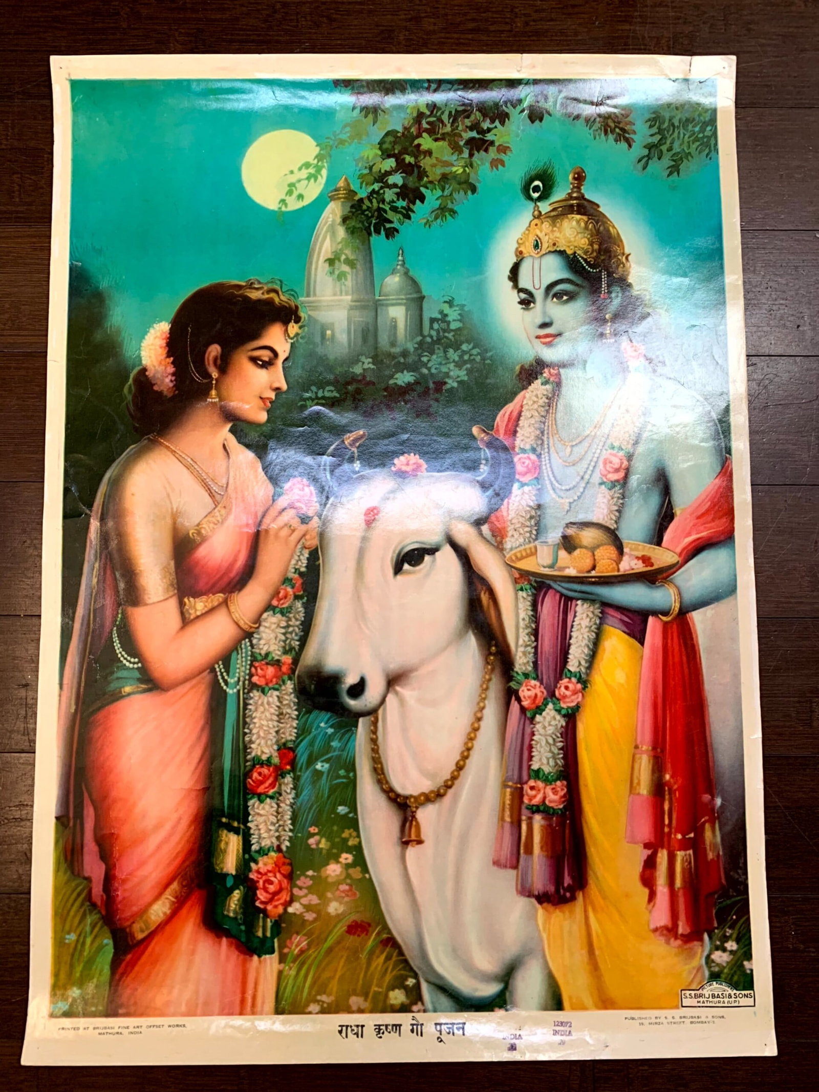 Krishna - S. Brijbasi & Sons (1955) 20x28 Indian Religious Posters x2: Krishna - S. Brijbasi & Sons (1955) 20x28 Indian Religious Posters x2 Reserve: $336 Shipping: Domestic: Flat-rate of $28 to anywhere within the contiguous U.S. International: Foreign shipping rates