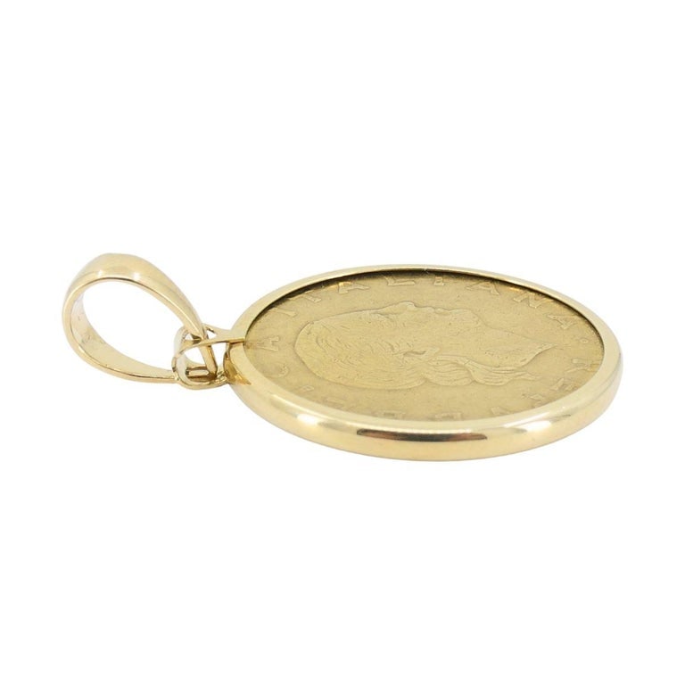 Italian 14k Gold Lire Coin Pendant - 8