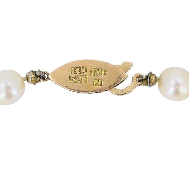 Vintage 14k Gold Cultured South Sea Pearl Strand Necklace - 6