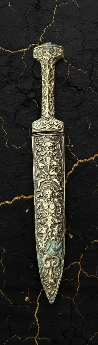 Antique 6" Ornamental Dagger Hand-Etched Arabesque Pattern Steel Blade - 2