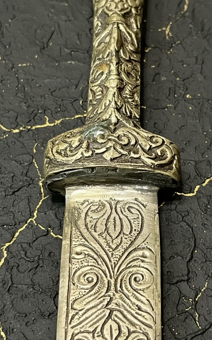 Antique 6" Ornamental Dagger Hand-Etched Arabesque Pattern Steel Blade - 5