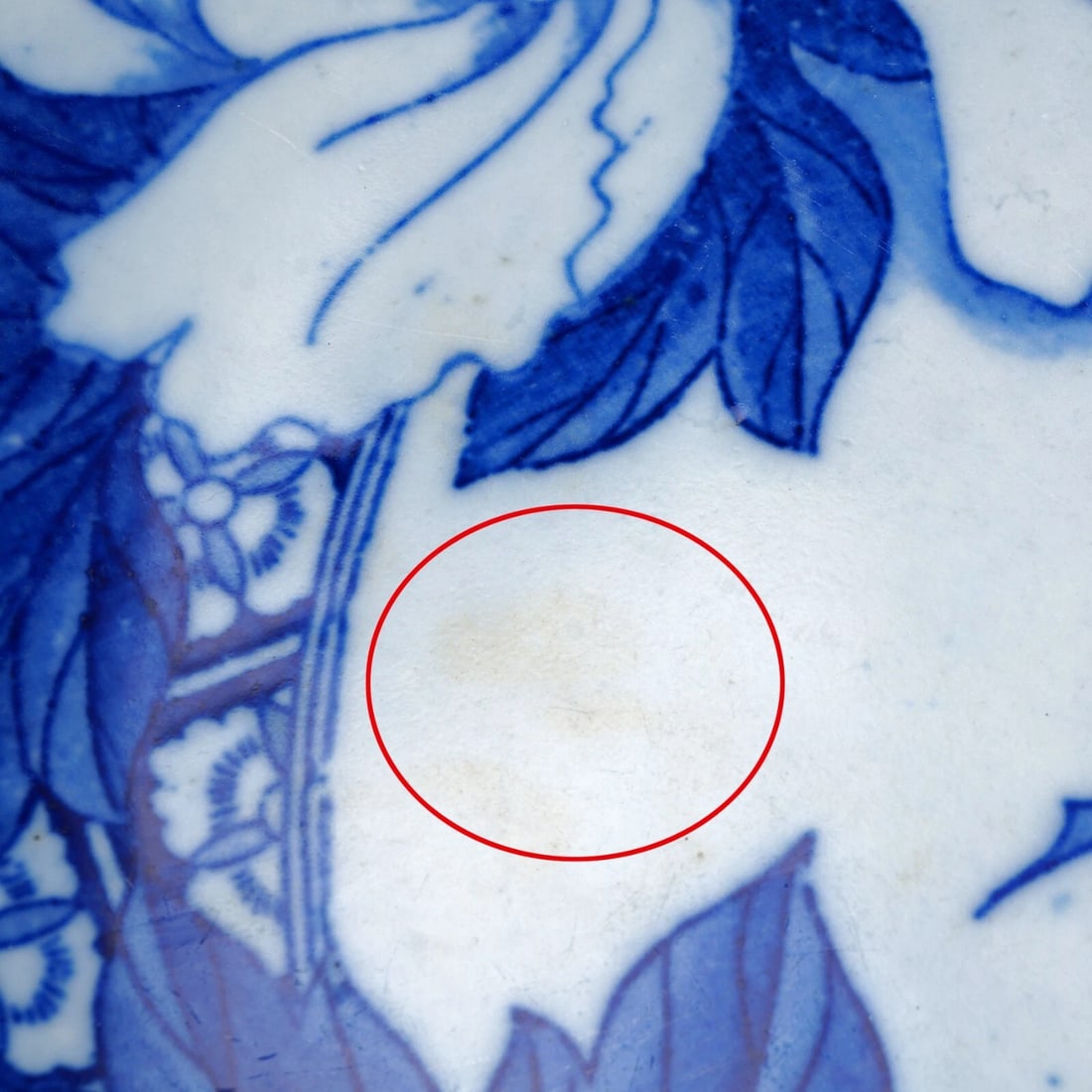 Japanese Igezara Transferware Charger c 1900 - 6