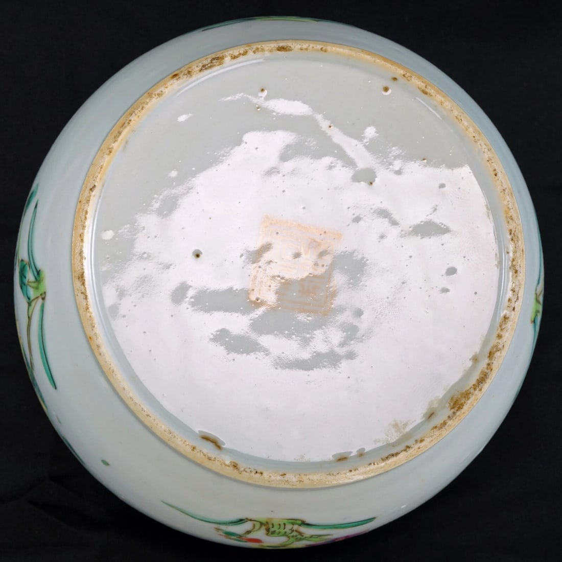 Qing/Republic Chinese Food Container - 10