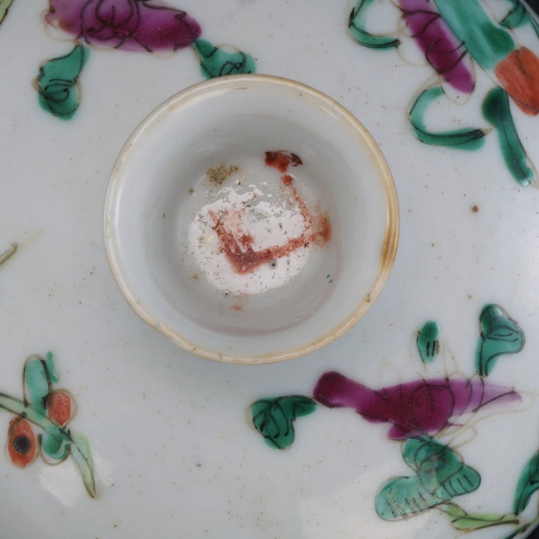 Qing/Republic Chinese Food Container - 8