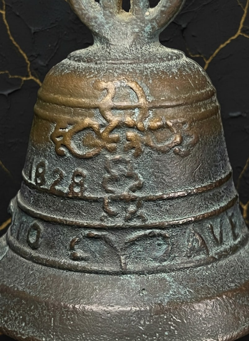 Vintage Spanish Mission Bronze Souvenir Bell Old California Collectible - 2