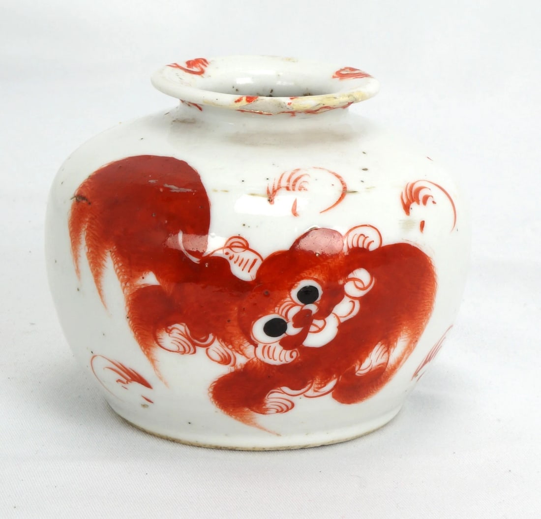 1920s Chinese Water Coupe Jar w/Foo Dog (1 of 11)