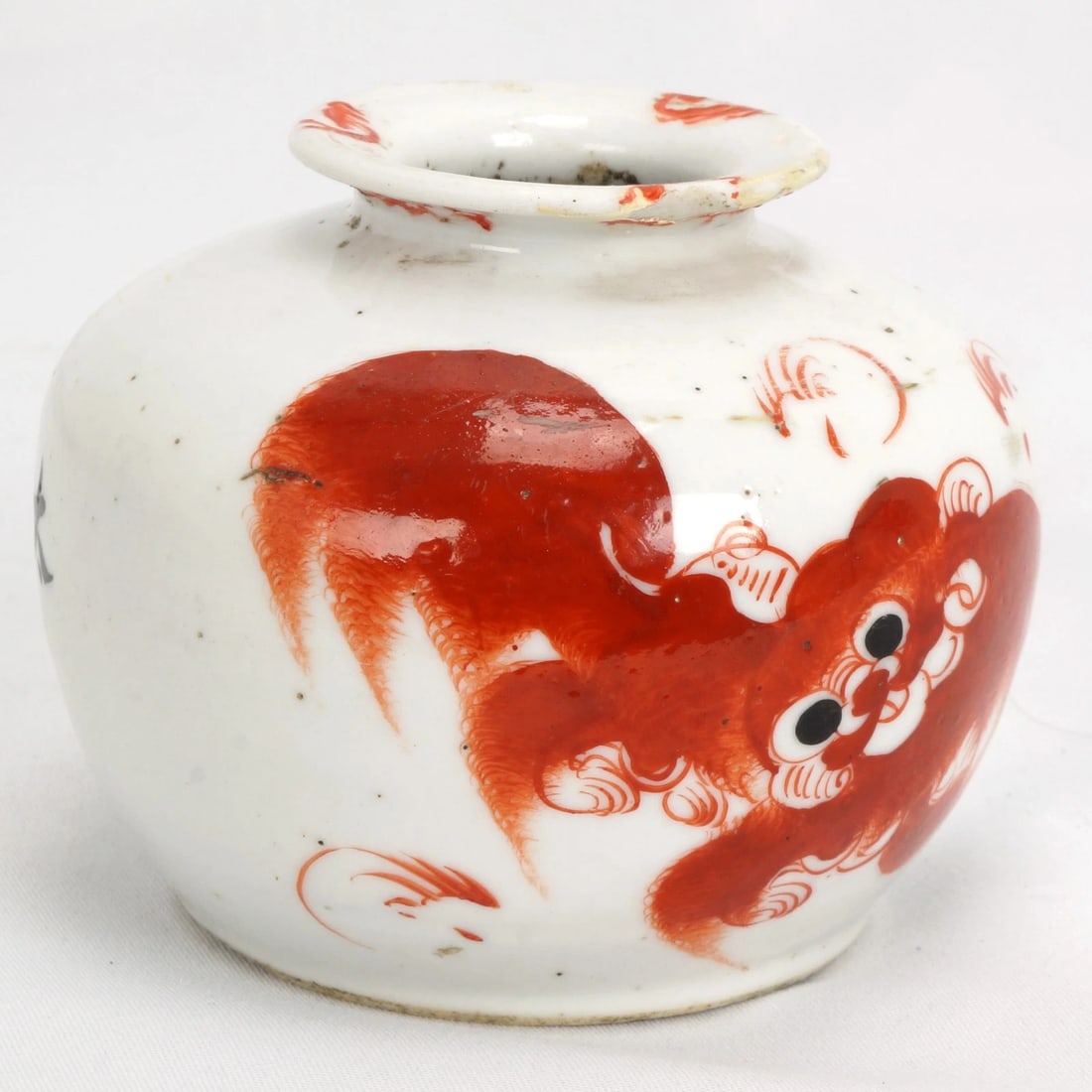 1920s Chinese Water Coupe Jar w/Foo Dog - 6