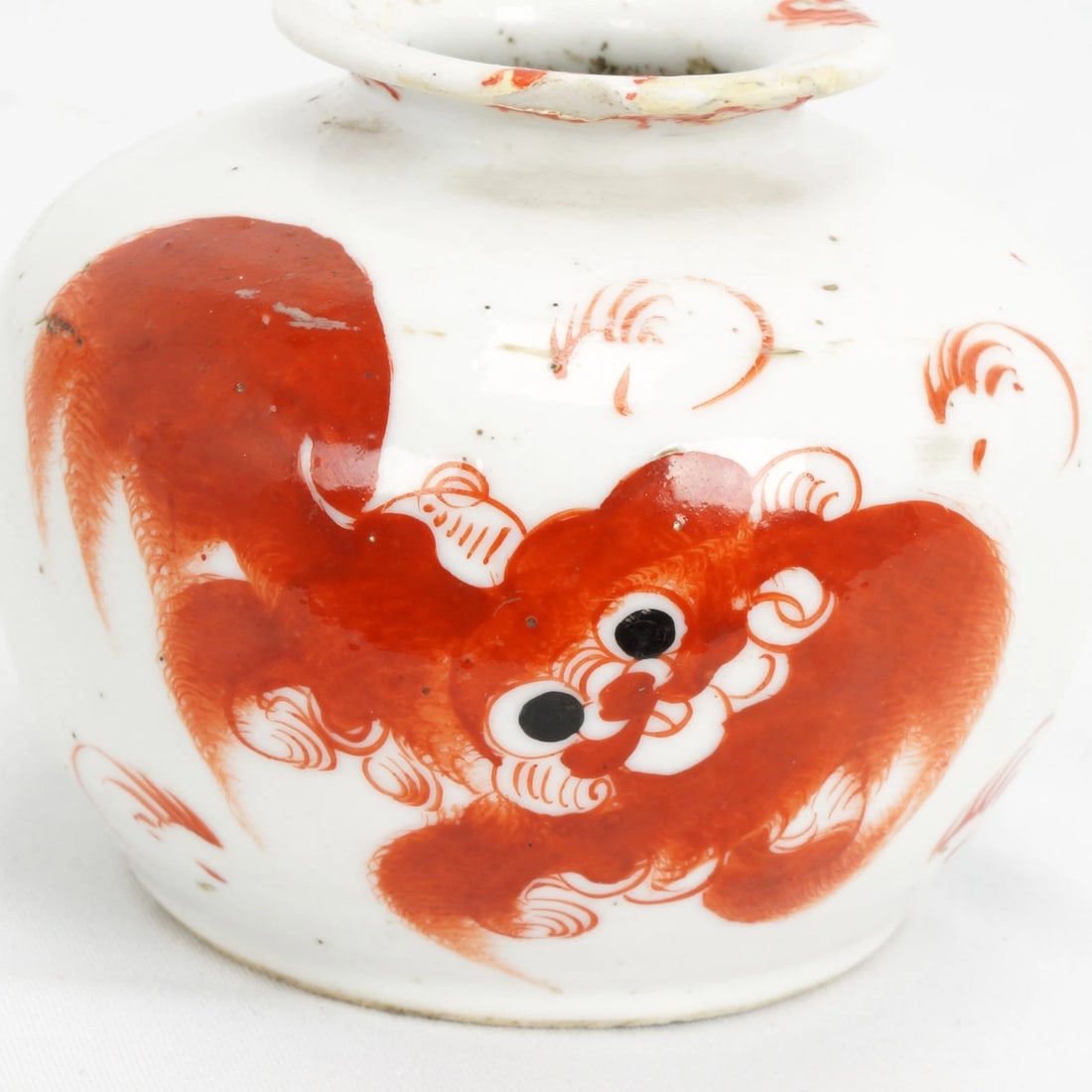 1920s Chinese Water Coupe Jar w/Foo Dog - 7