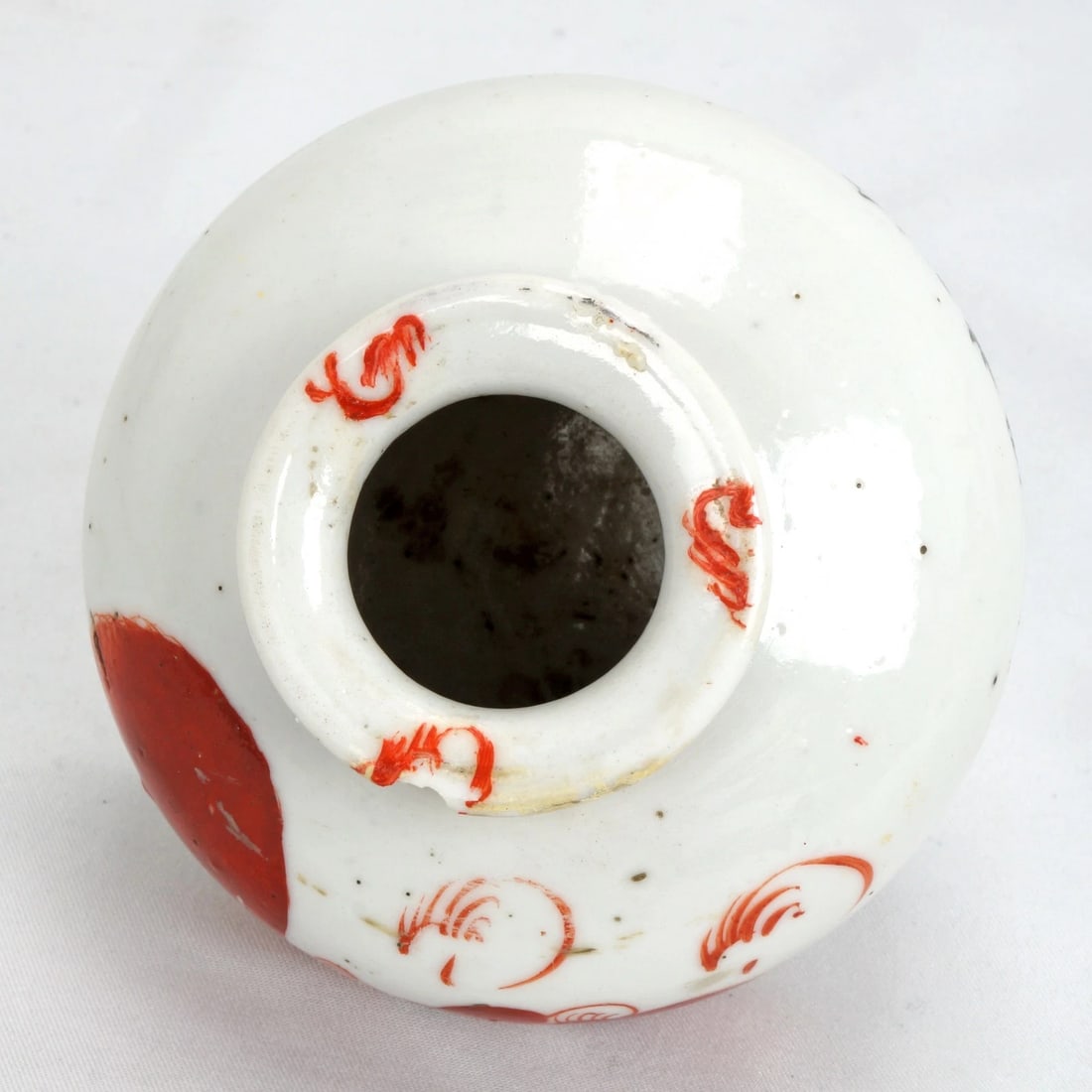 1920s Chinese Water Coupe Jar w/Foo Dog - 8