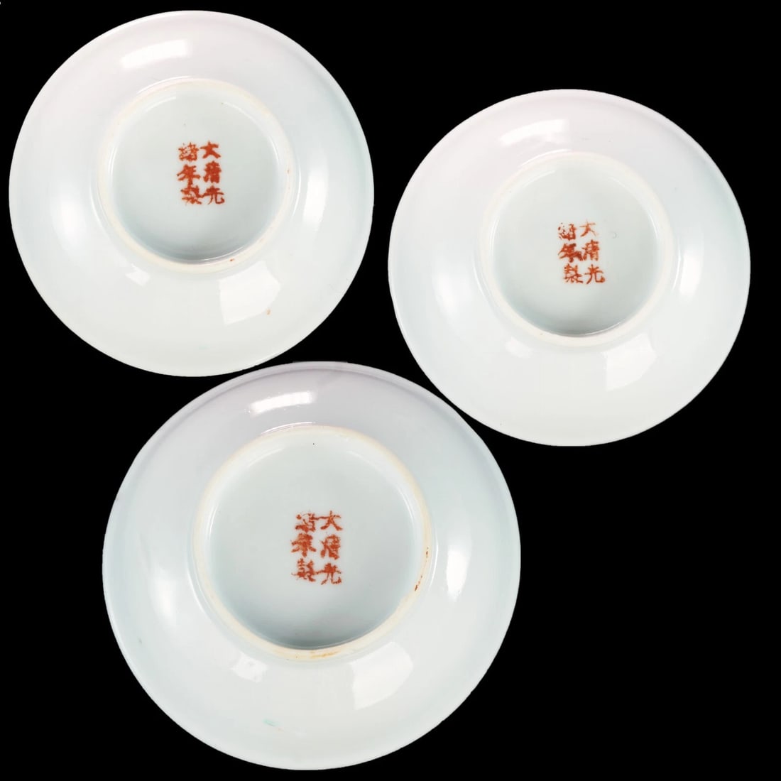 Three Chinese Republic Silk Ball Sauce Dishes - 6