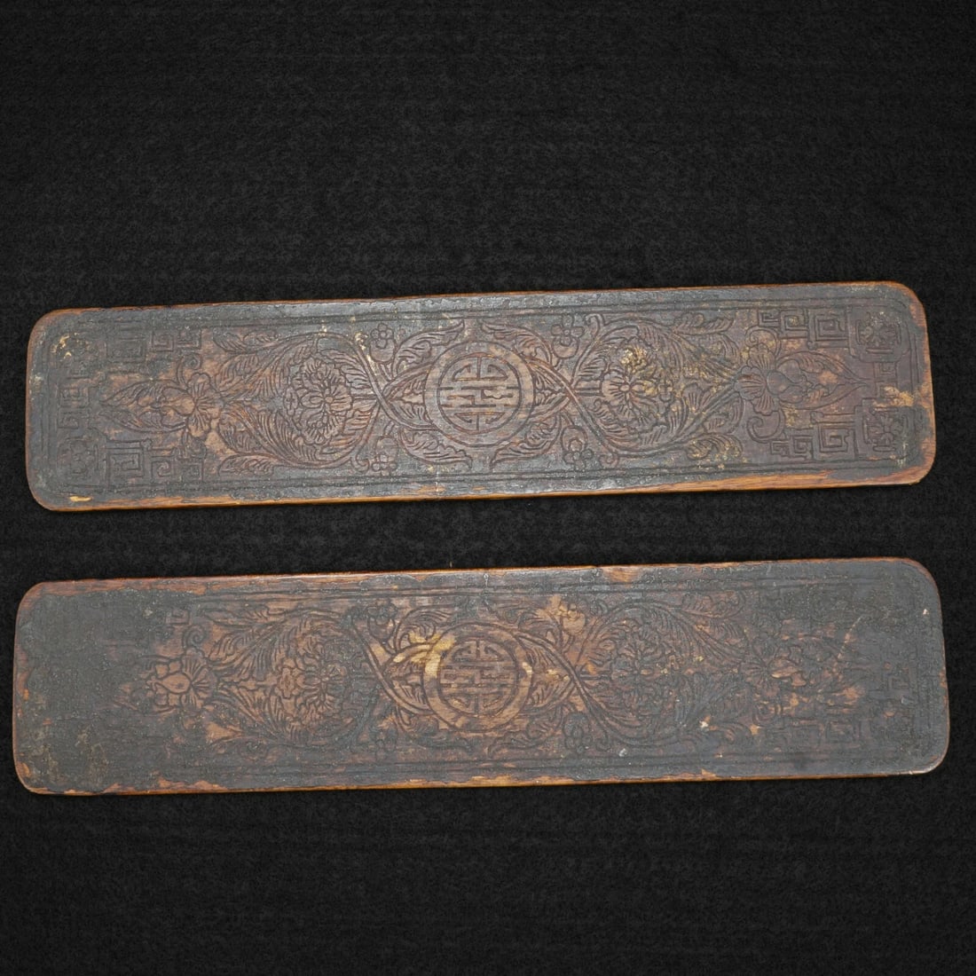 19th C Qing Chinese Lacquer Scholars Tablets - 6