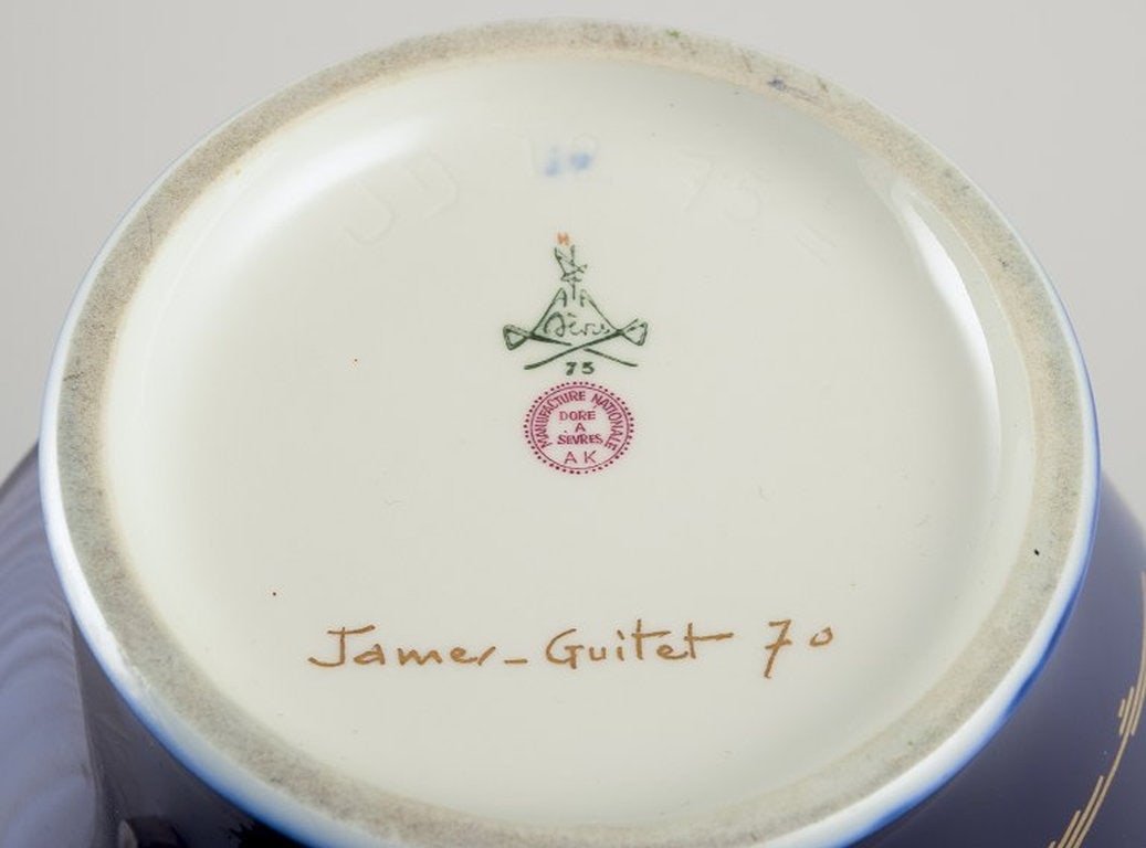James Guitet for Sevres, France. Large unique porcelain vase. 1970. - 8