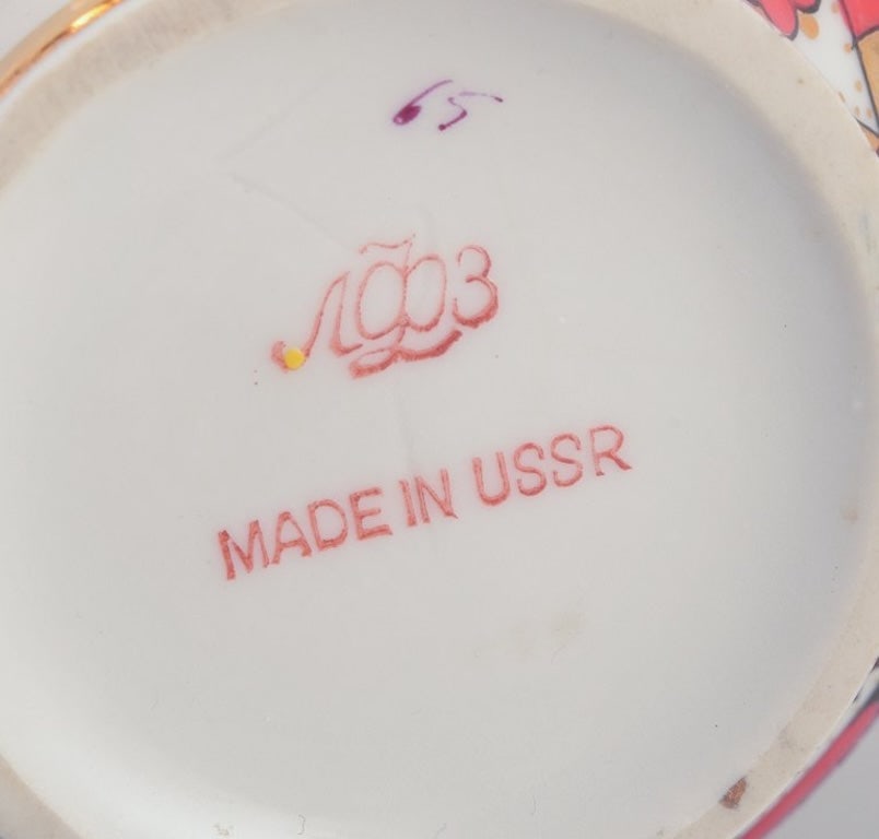 Lomonosov, Soviet Union. Miniature porcelain teapot. Approximately 1960. - 7