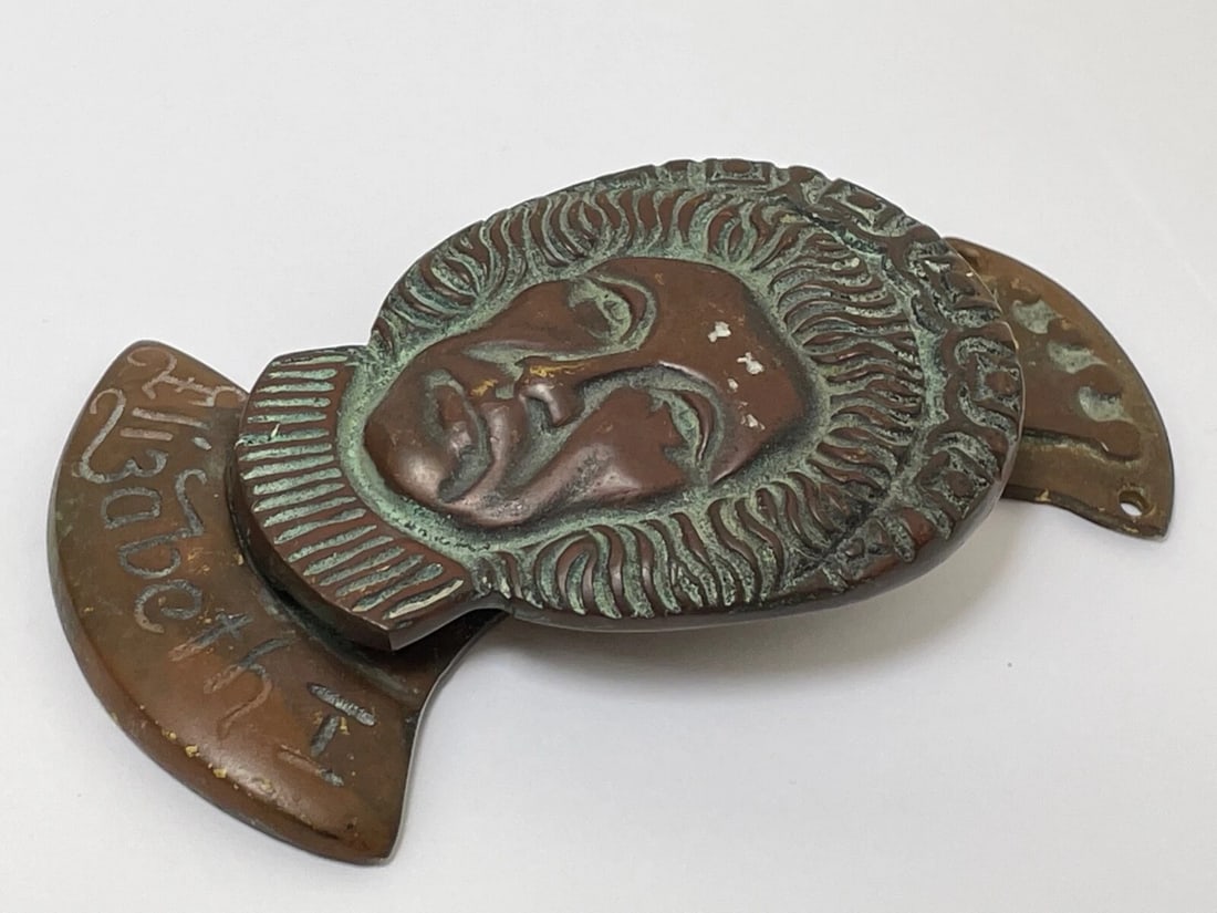 Antique Tudor Queen Of England Elizabeth 1st Ruff Collar Brass Door Knocker - 14