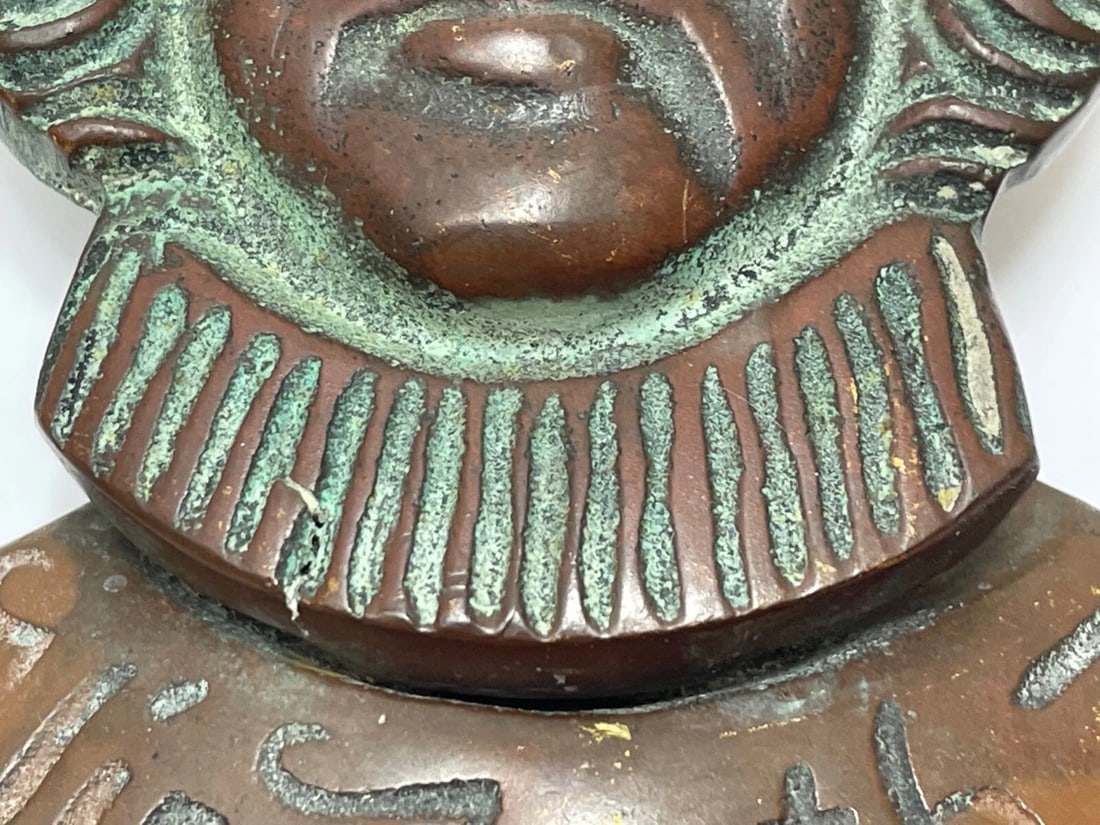 Antique Tudor Queen Of England Elizabeth 1st Ruff Collar Brass Door Knocker - 5