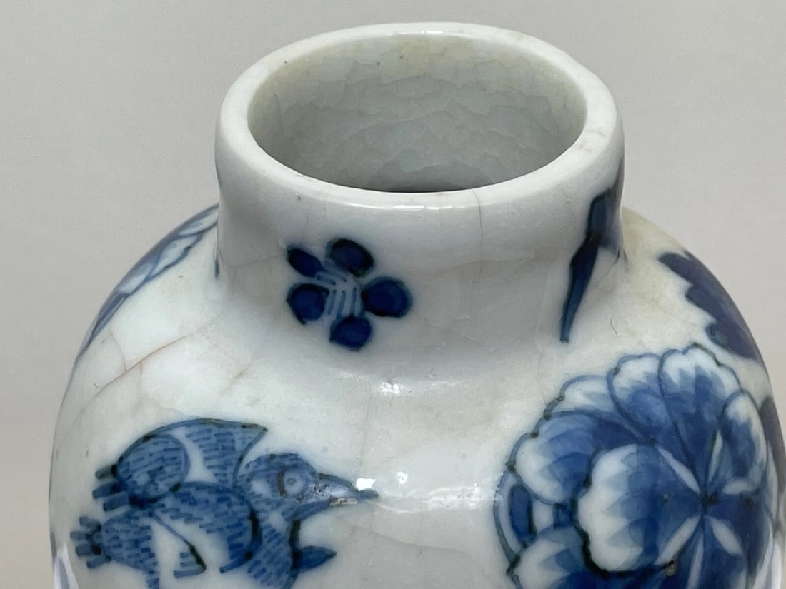 Small Qing Chinese Kangxi Mark 19th Century Temple Foo Dog Vase - 5