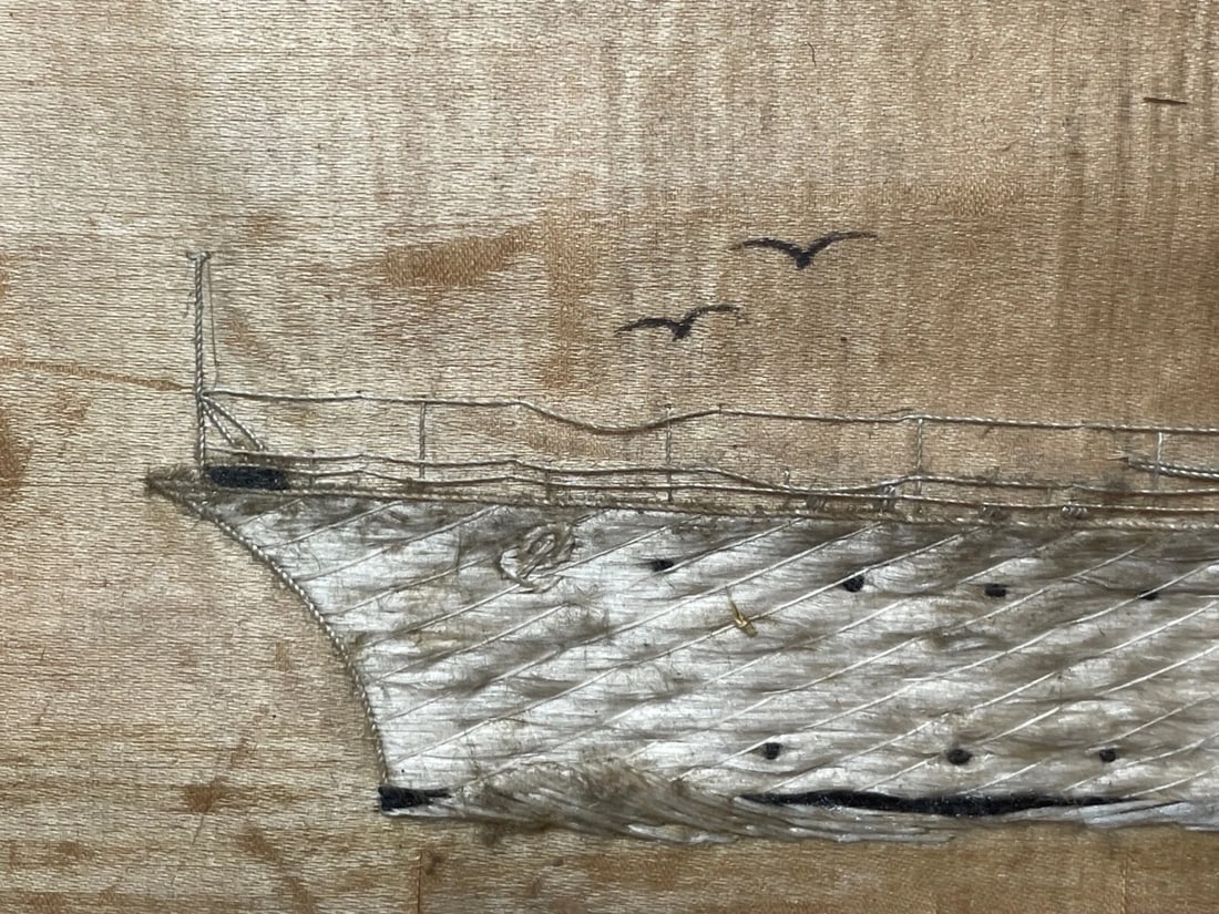 Antique Marine Silk Embroidery WW1 Royal Navy Light Cruiser Ship HMS Concord - 7