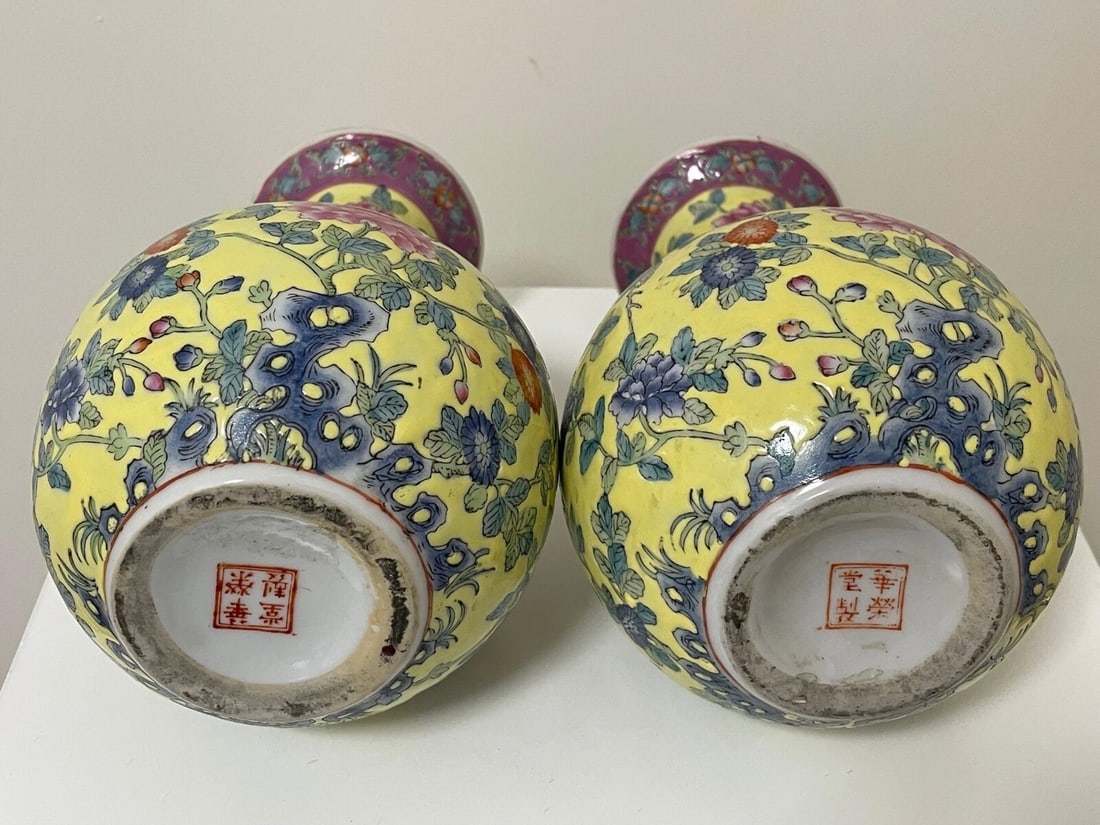 Pair Chinese Masterpiece Yellow Porcelain Vases Imperial Influenced Design - 7
