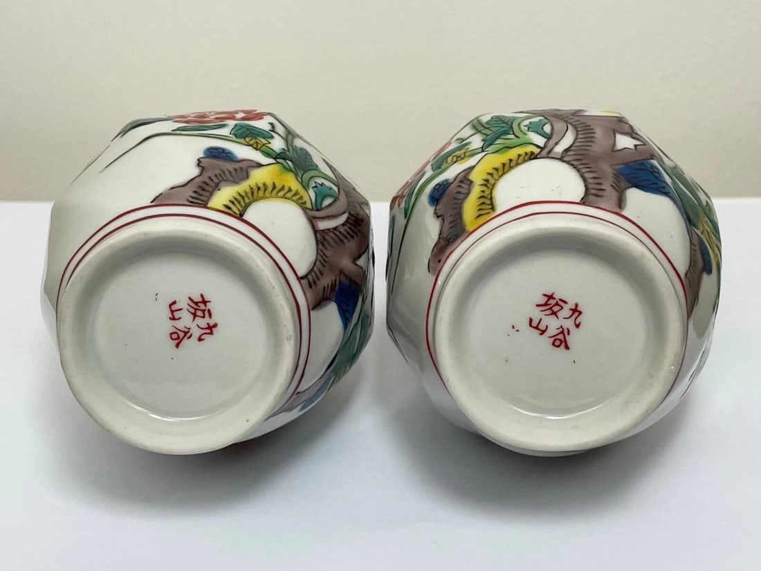 Pair Fine Antique 19th Century Japanese Meiji Double Gourd Porcelain Vases - 11