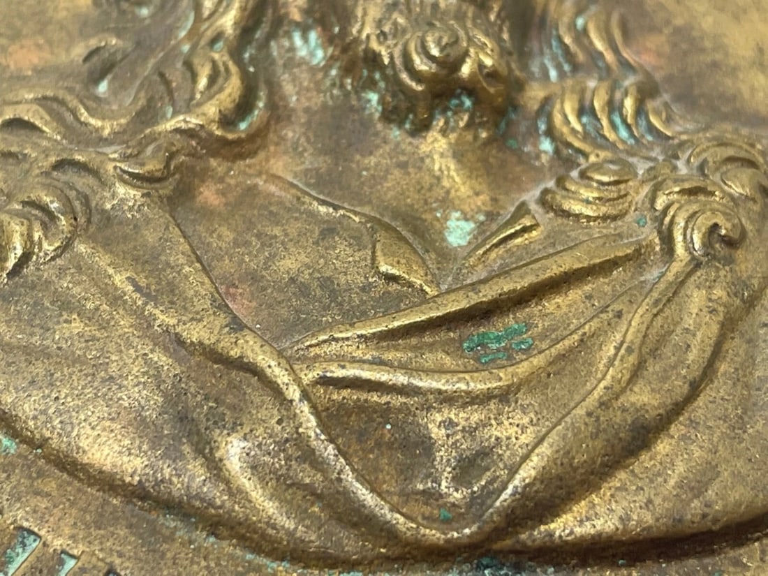 Small French 19th Century Brass Religious Jesus Sunburst Wall Hanging - 10