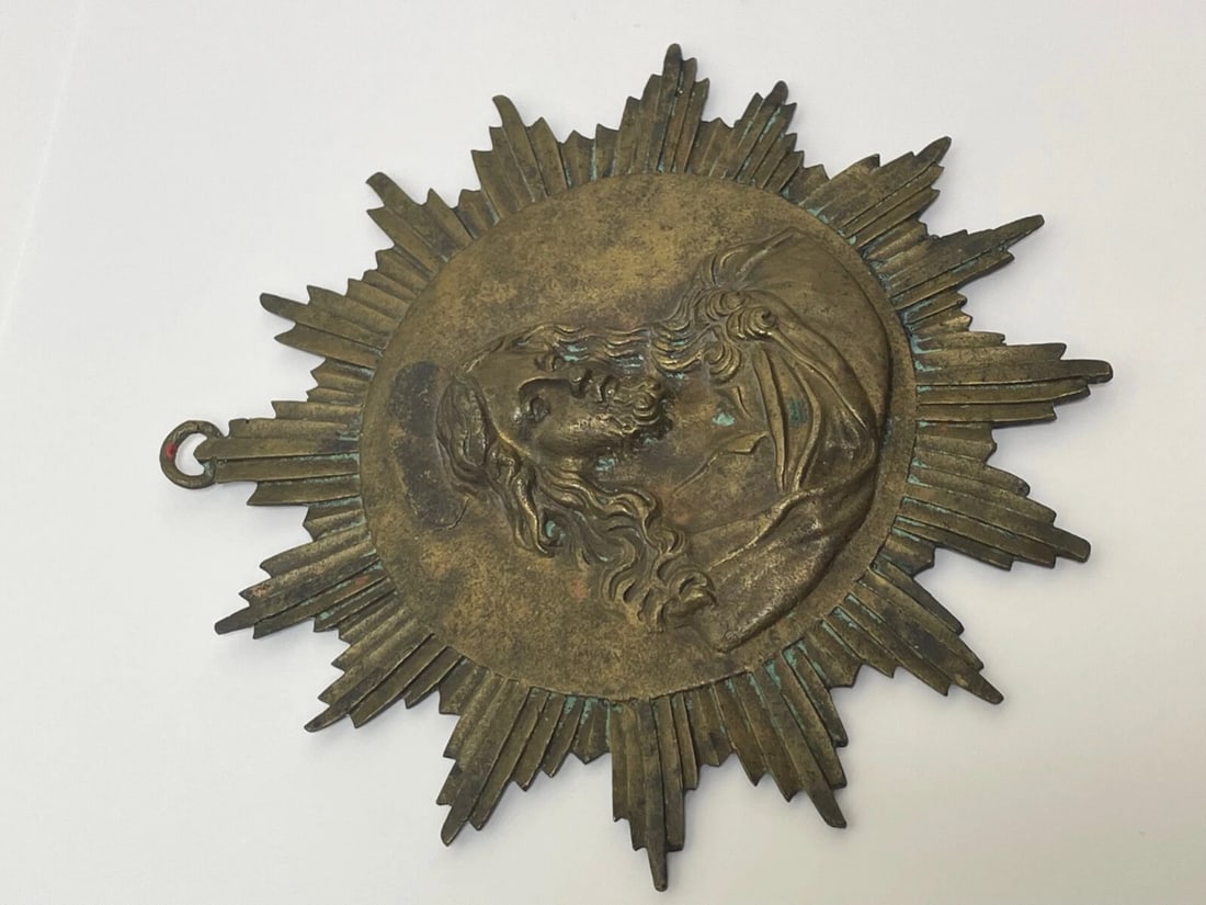 Small French 19th Century Brass Religious Jesus Sunburst Wall Hanging - 11