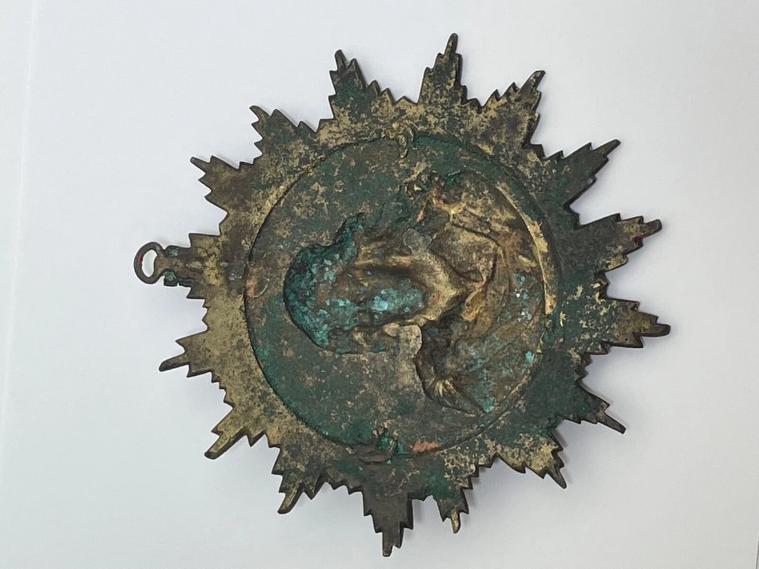 Small French 19th Century Brass Religious Jesus Sunburst Wall Hanging - 12