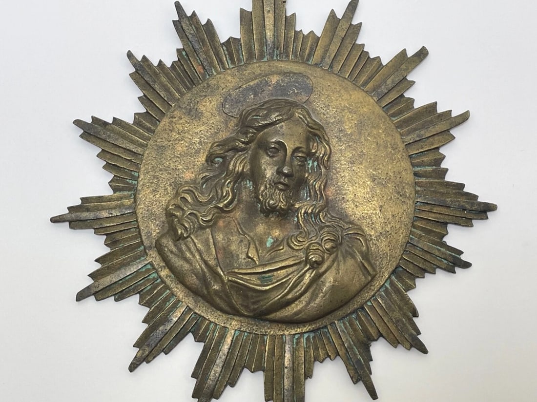 Small French 19th Century Brass Religious Jesus Sunburst Wall Hanging - 2