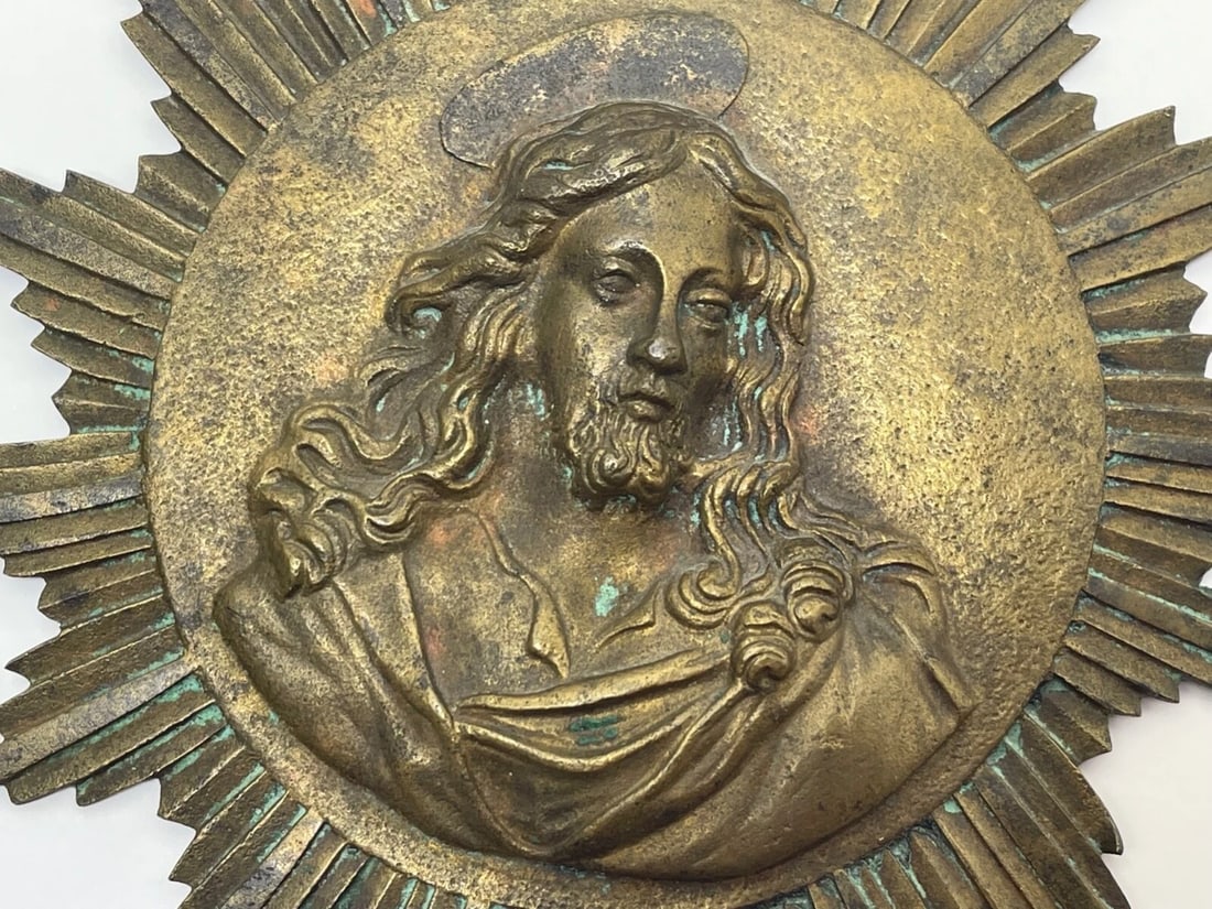 Small French 19th Century Brass Religious Jesus Sunburst Wall Hanging - 3