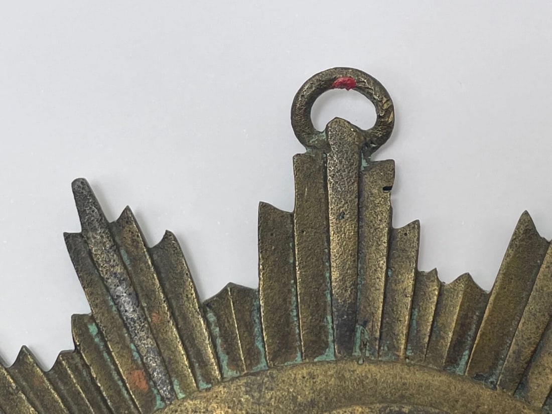 Small French 19th Century Brass Religious Jesus Sunburst Wall Hanging - 4