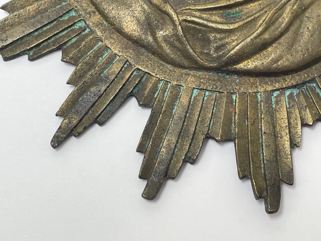 Small French 19th Century Brass Religious Jesus Sunburst Wall Hanging - 5