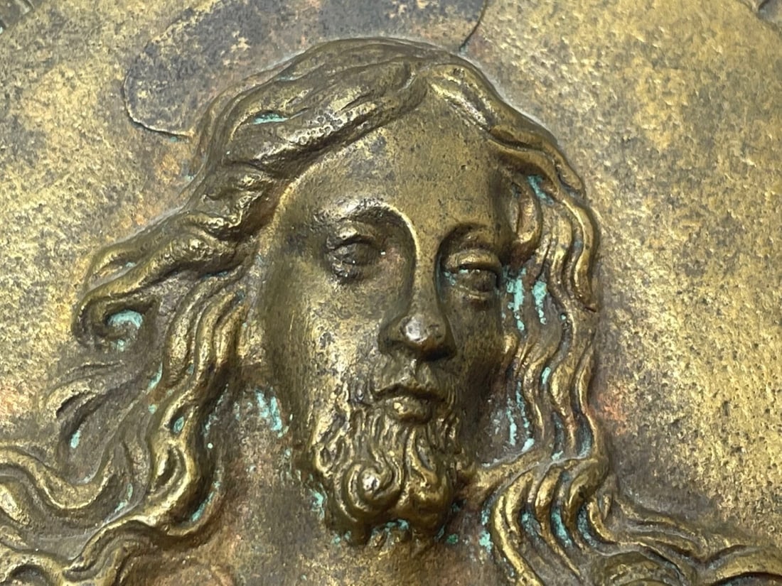Small French 19th Century Brass Religious Jesus Sunburst Wall Hanging - 6