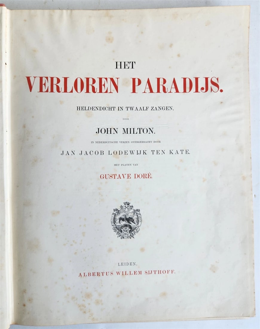 1884 MILTON'S PARADISE LOST illustrated by GUSTAVE DORE antique FOLIO in DUTCH - 2