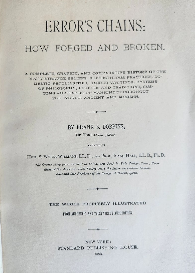 1883 ILLUSTRATED WORLD'S BELIEFS antique ERROR'S CHAINS FORGED & BROKEN occult - 2