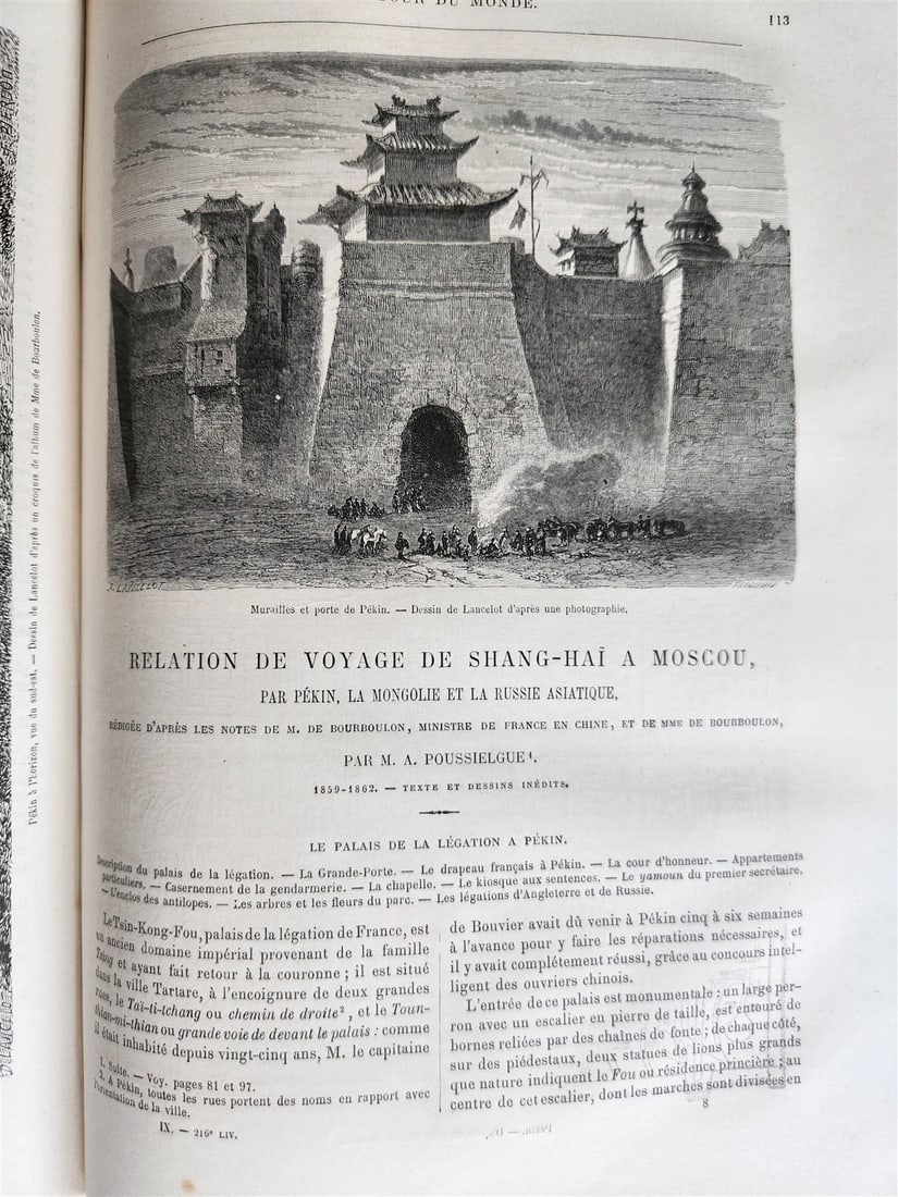 1864 HISTORY of VOYAGES ILLUSTRATED antique TURKEY AFRICA CHINA MONGOLIA RUSSIA - 16