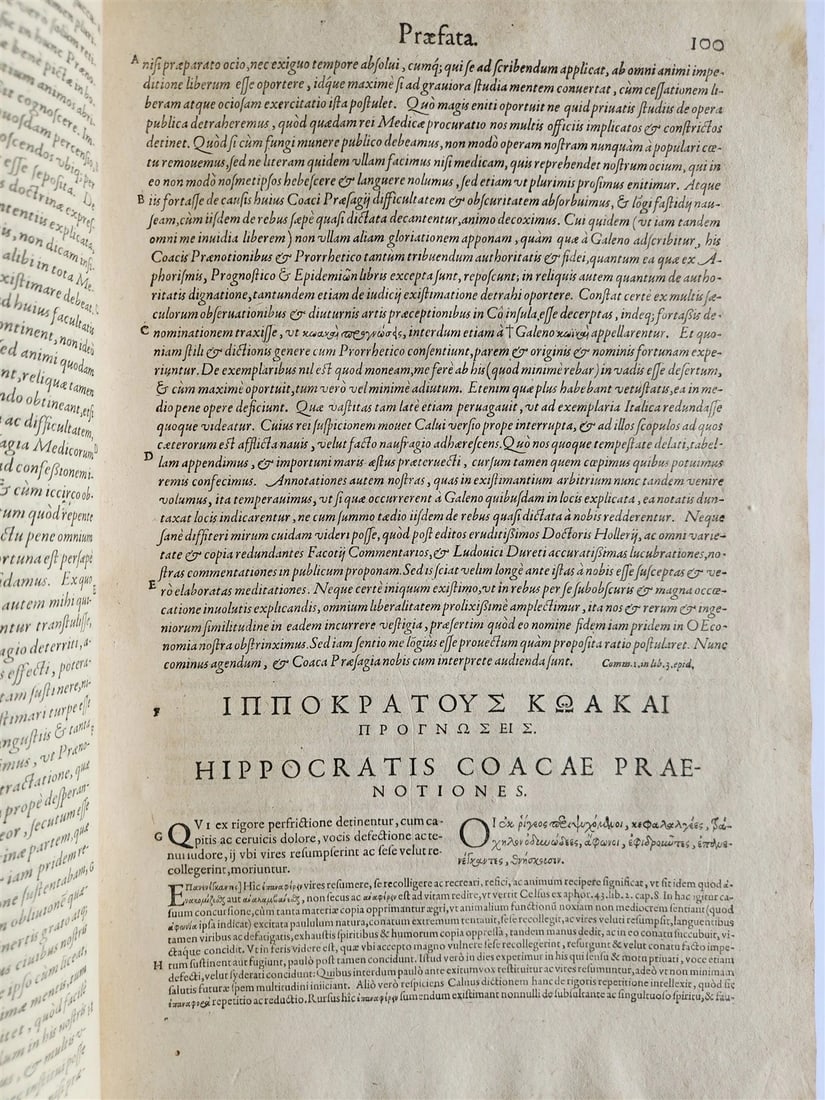 1595 HIPPOCRATES Opera Omnia antique 16th CENTURY FOLIO - 5