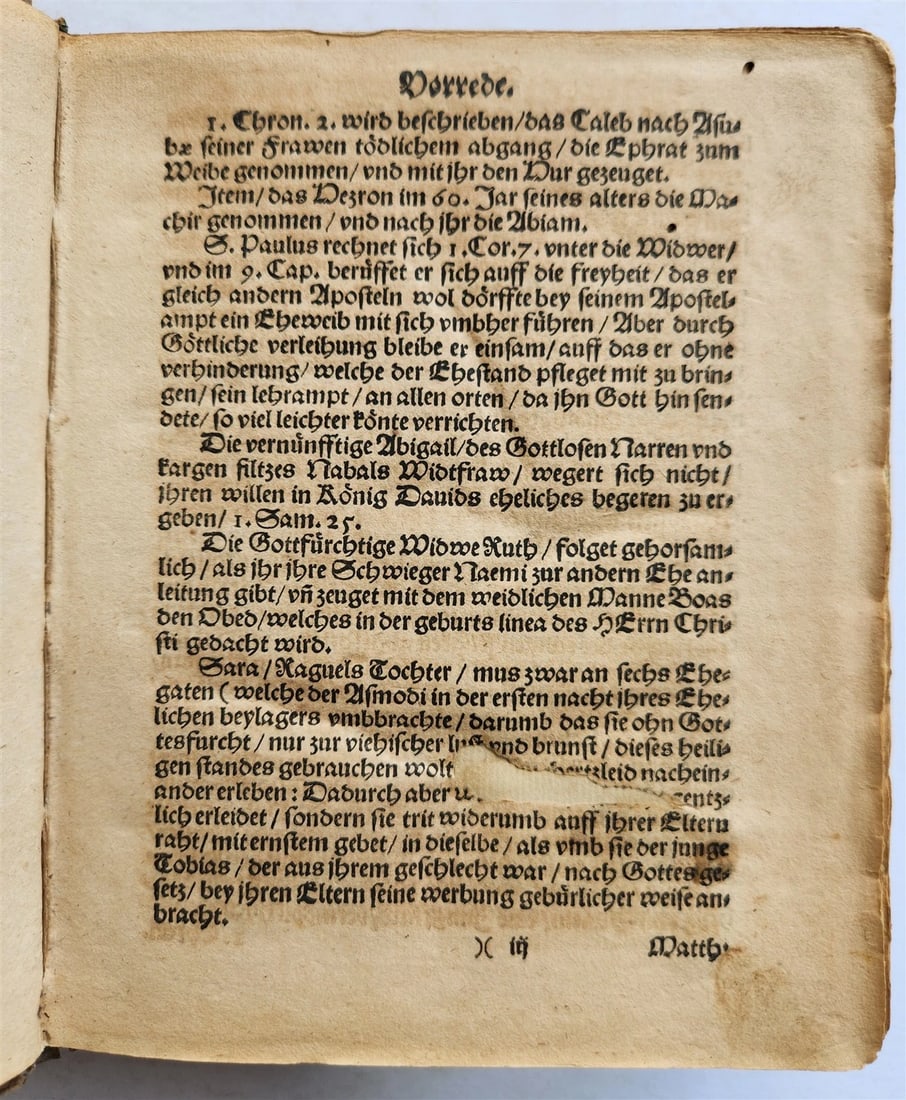 1592 GERMAN THEOLOGY by Hieronymus Mencel antique 16th century PIGSKIN BOUND - 12