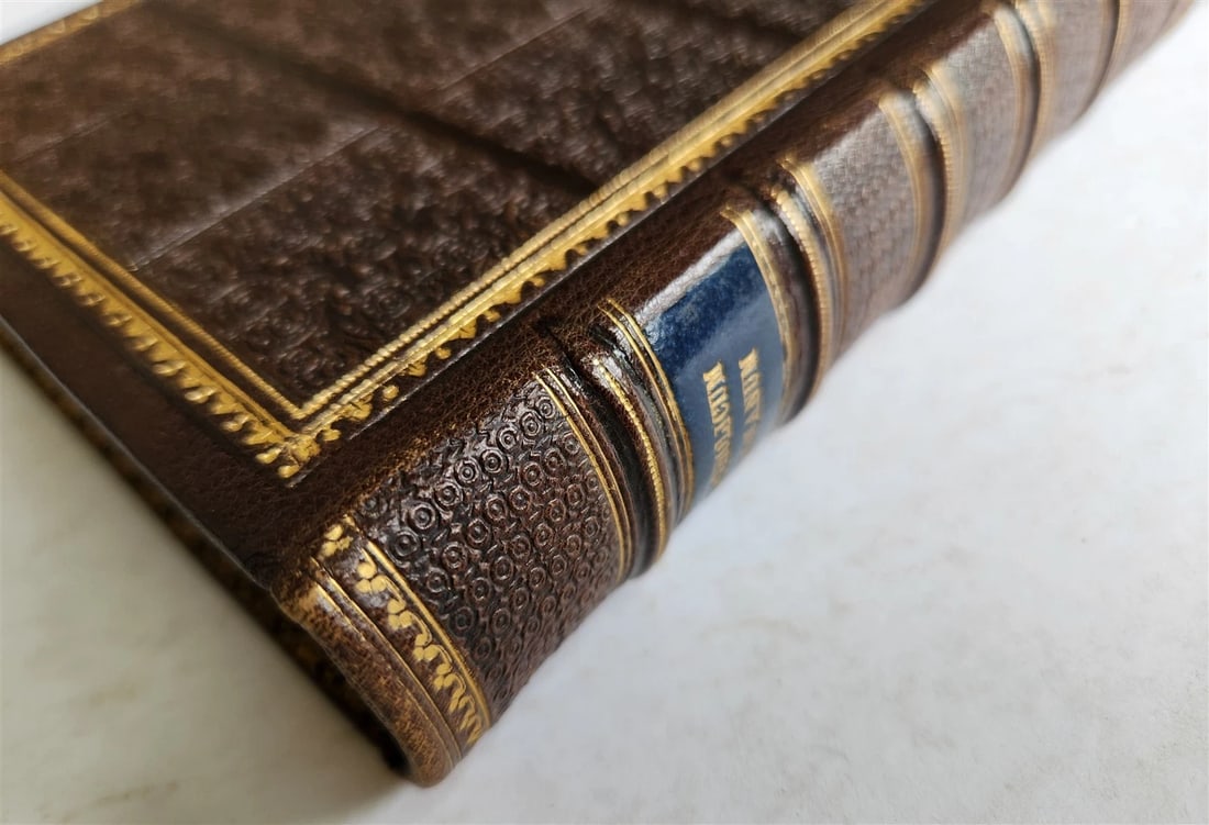 1882 Catholicum Romanum antique ILLUSTRATED PRAYER BOOK in GERMAN - 7