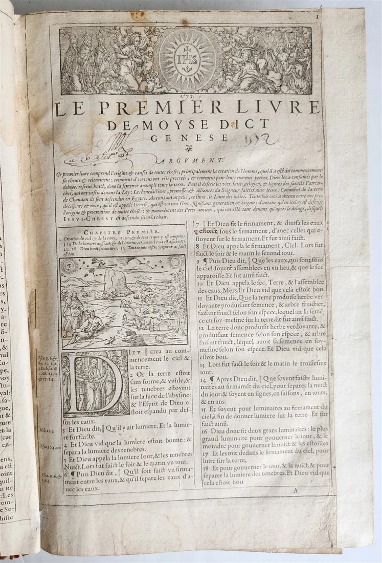 1603 BIBLE in FRENCH ILLUSTRATED FOLIO antique - 8