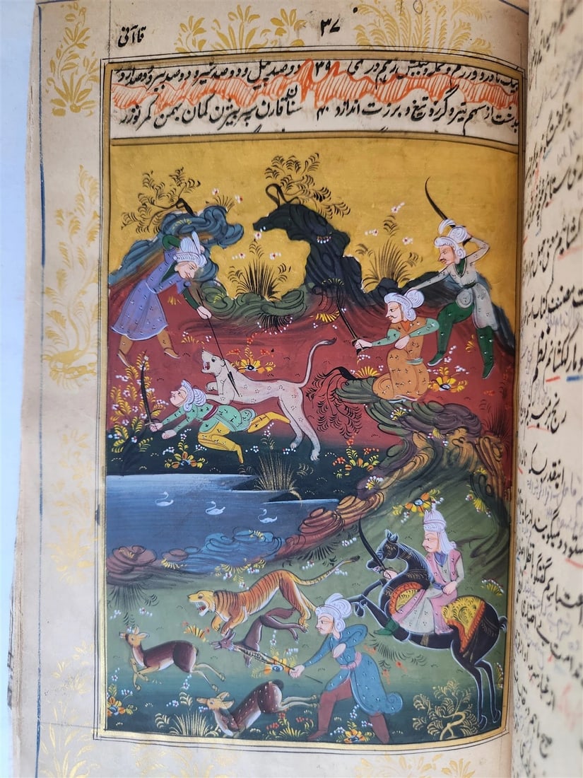ILLUMINATED MANUSCRIPT antique in FARSI ILLUSTRATED w/ 10 GUACHE DRAWINGS - 10