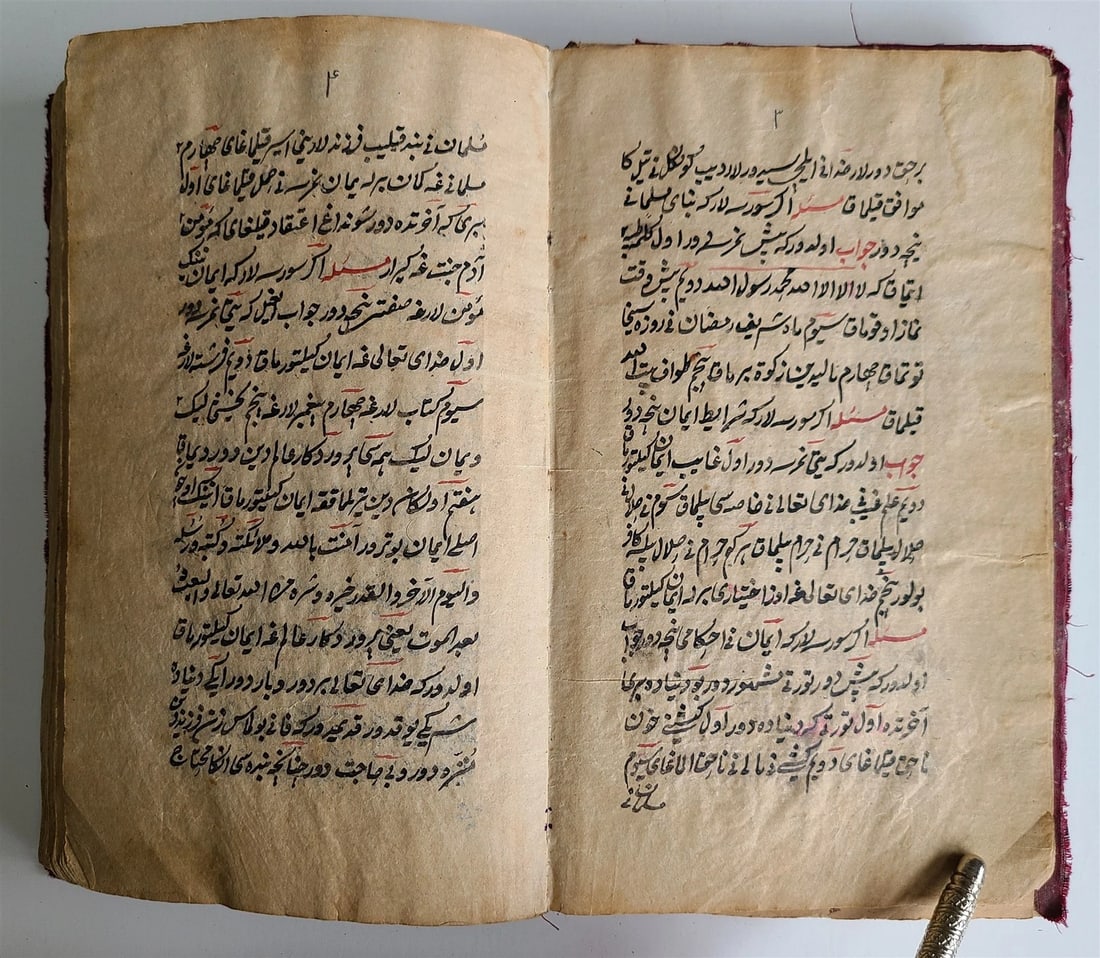 19th CENTURY ISLAMIC MANUSCRIPT QUESTIONS-ANSWERS on ISLAM antique IN CHAGATAI - 4