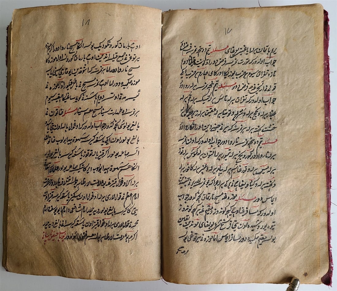 19th CENTURY ISLAMIC MANUSCRIPT QUESTIONS-ANSWERS on ISLAM antique IN CHAGATAI - 5