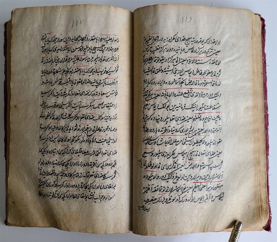 19th CENTURY ISLAMIC MANUSCRIPT QUESTIONS-ANSWERS on ISLAM antique IN CHAGATAI - 6