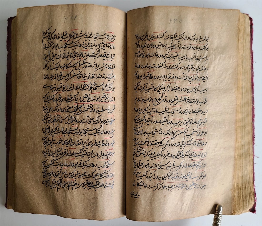 19th CENTURY ISLAMIC MANUSCRIPT QUESTIONS-ANSWERS on ISLAM antique IN CHAGATAI - 7