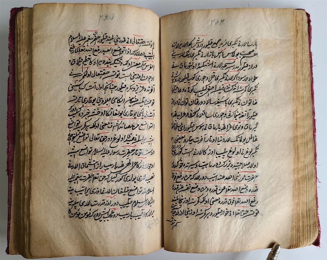 19th CENTURY ISLAMIC MANUSCRIPT QUESTIONS-ANSWERS on ISLAM antique IN CHAGATAI - 8