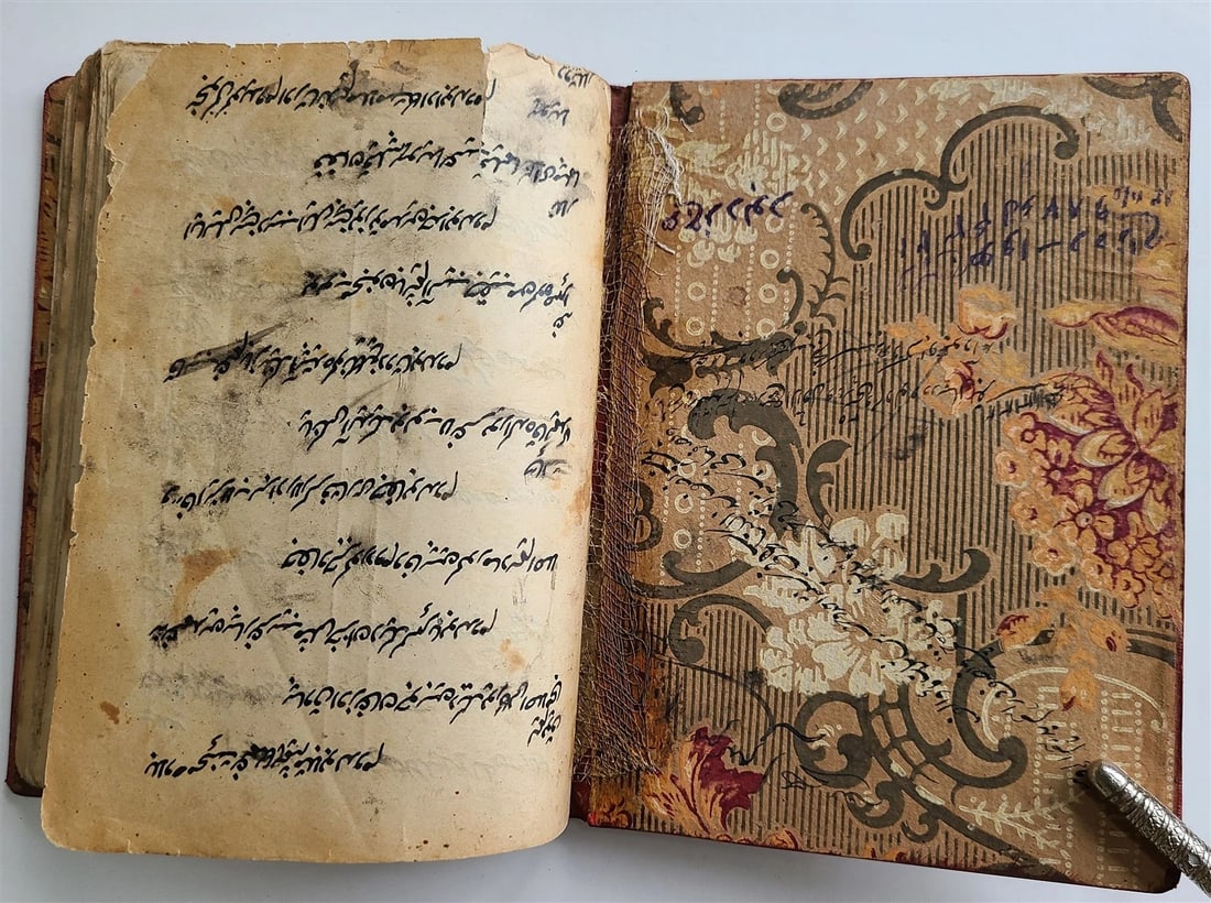 19th CENTURY POETRY MANUSCRIPT in CHAGATAI LANGUAGE antique ISLAMIC - 8
