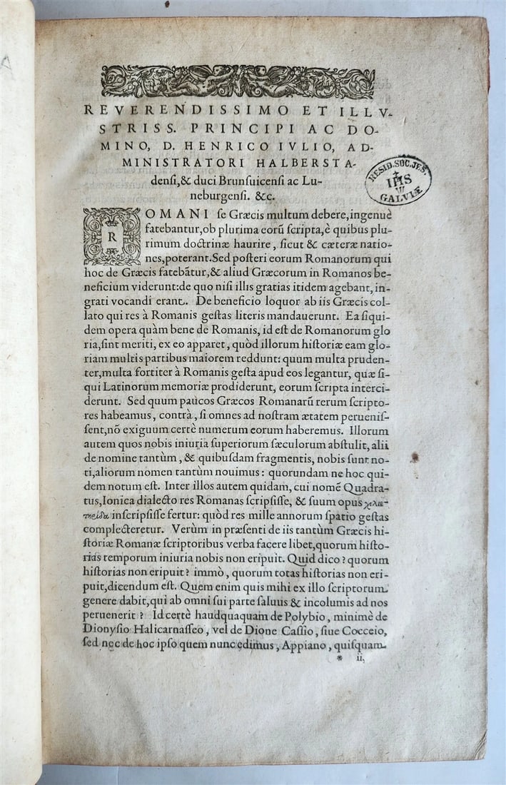 1592 ESTIENNE PRESS HISTORY by APPIAN of ALEXANDRIA 16th CENTURY FOLIO ANTIQUE - 6