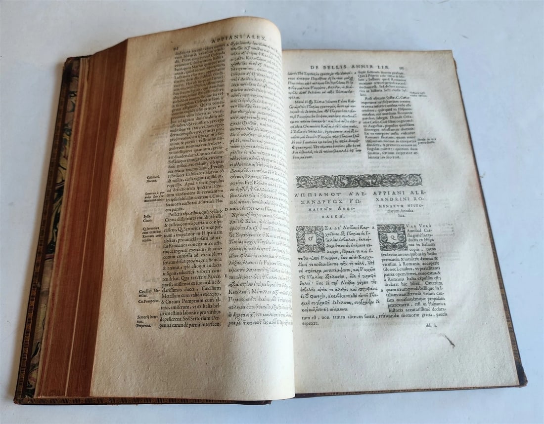 1592 ESTIENNE PRESS HISTORY by APPIAN of ALEXANDRIA 16th CENTURY FOLIO ANTIQUE - 7